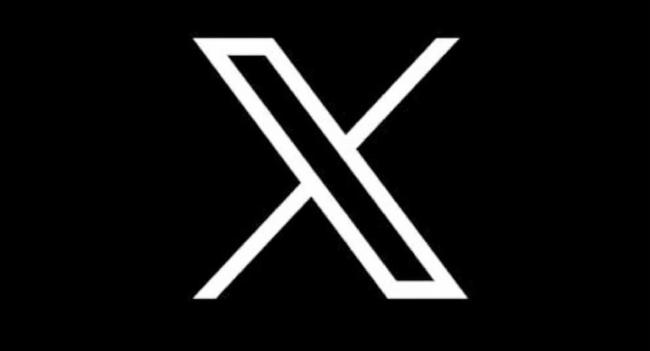 Twitter Becomes X
